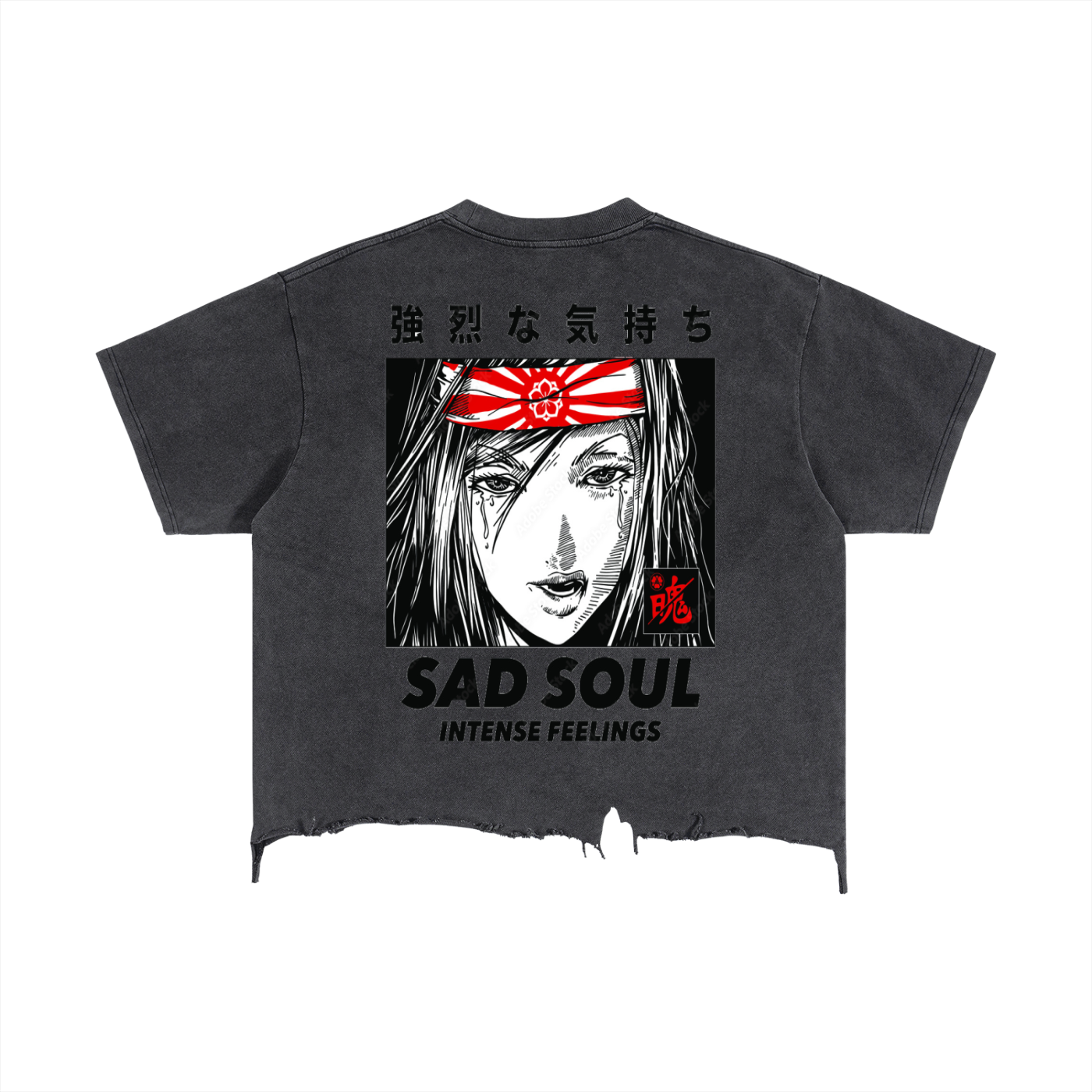 Vintage Wash Boxy Distressed Hem T-Shirt